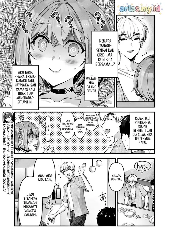 image-komik-watashi-nibanme-no-kanojo-de-ii-kara-chapter-6.3-3/19