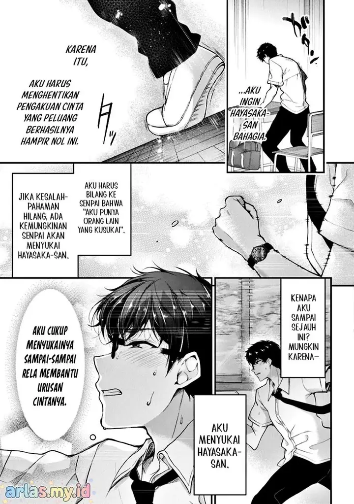 image-komik-watashi-nibanme-no-kanojo-de-ii-kara-chapter-6.3-11/19