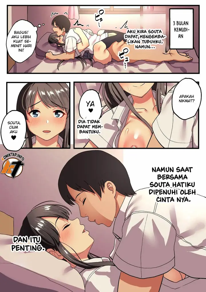 image-komik-watashi-no-100-nichi-o-2500-man-de-katte-kudasai-chapter-1-47/51
