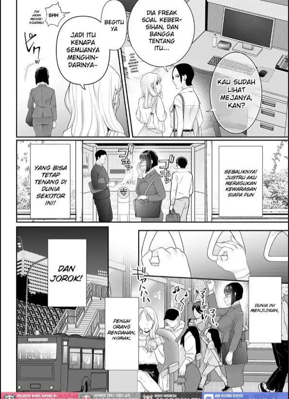 image-komik-watashi-no-arika-keppeki-masuku-ol-wa-yogosa-reru-chapter-01-1/25