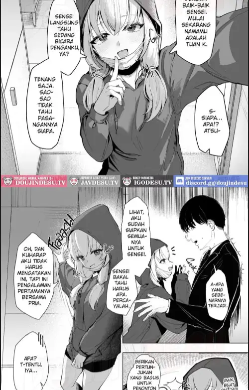 image-komik-watashi-no-do-mazo-uraaka-onna-saori-chan-chapter-01-4/30