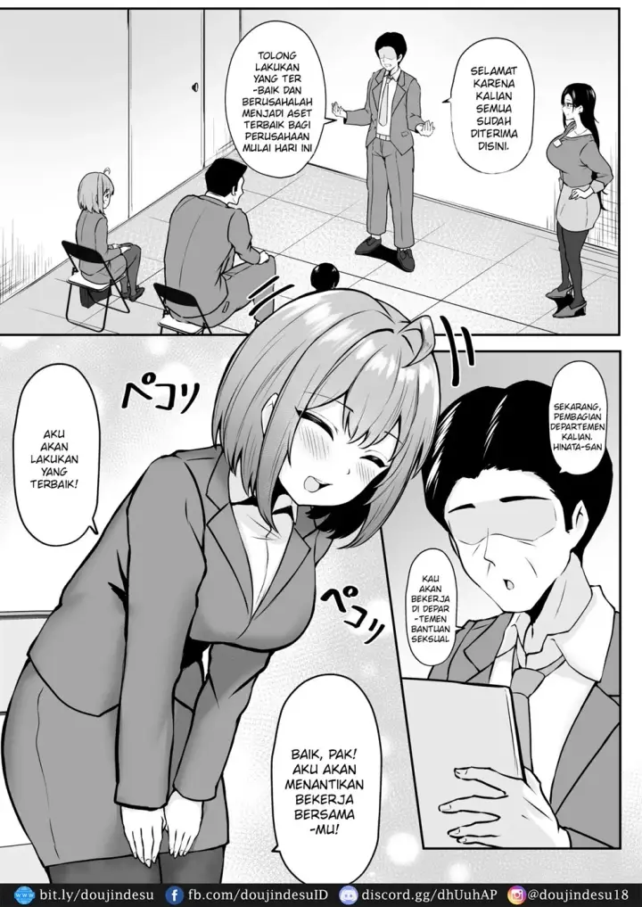 image-komik-watashi-no-haizoku-saki-wa-seishori-ka-chapter-01-5/56