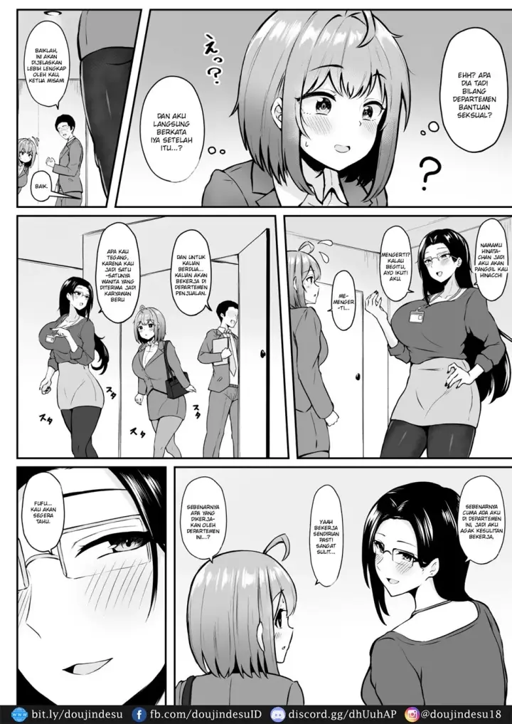 image-komik-watashi-no-haizoku-saki-wa-seishori-ka-chapter-01-6/56