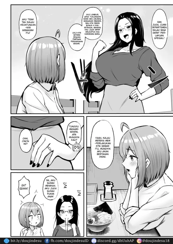 image-komik-watashi-no-haizoku-saki-wa-seishori-ka-chapter-01-24/56