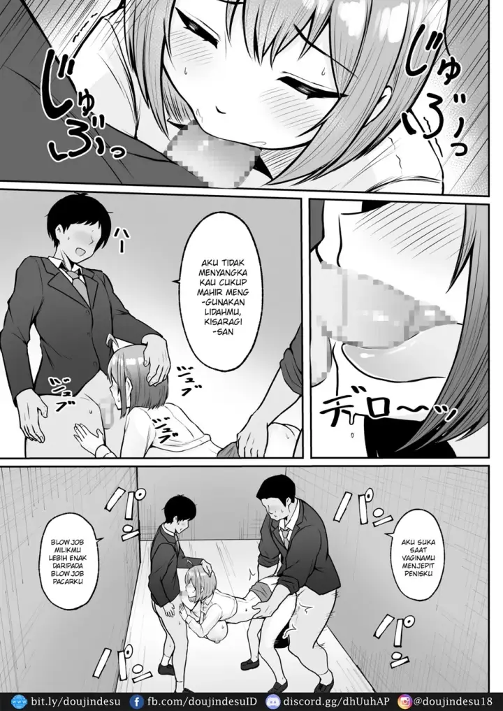 image-komik-watashi-no-haizoku-saki-wa-seishori-ka-chapter-01-31/56
