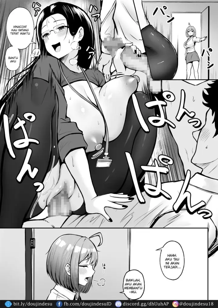 image-komik-watashi-no-haizoku-saki-wa-seishori-ka-chapter-01-41/56