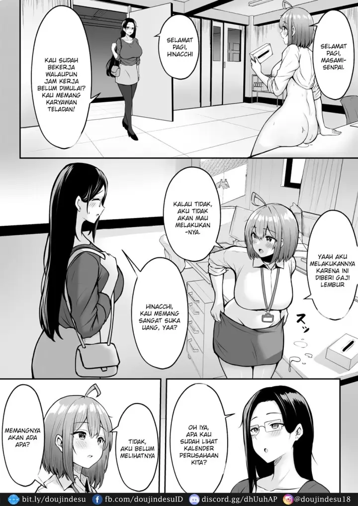 image-komik-watashi-no-haizoku-saki-wa-seishori-ka-chapter-02-3/54