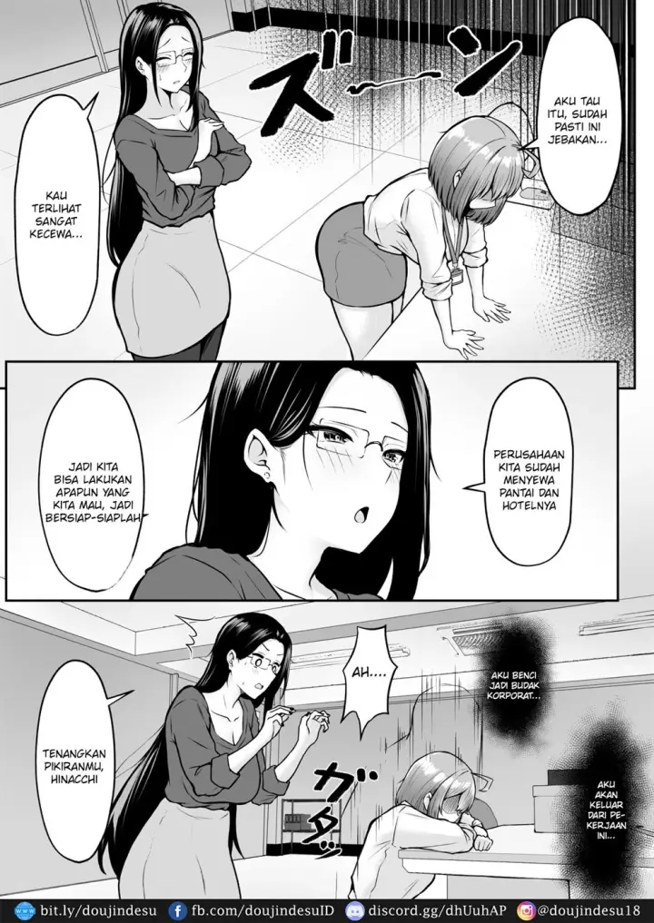 image-komik-watashi-no-haizoku-saki-wa-seishori-ka-chapter-02-5/54