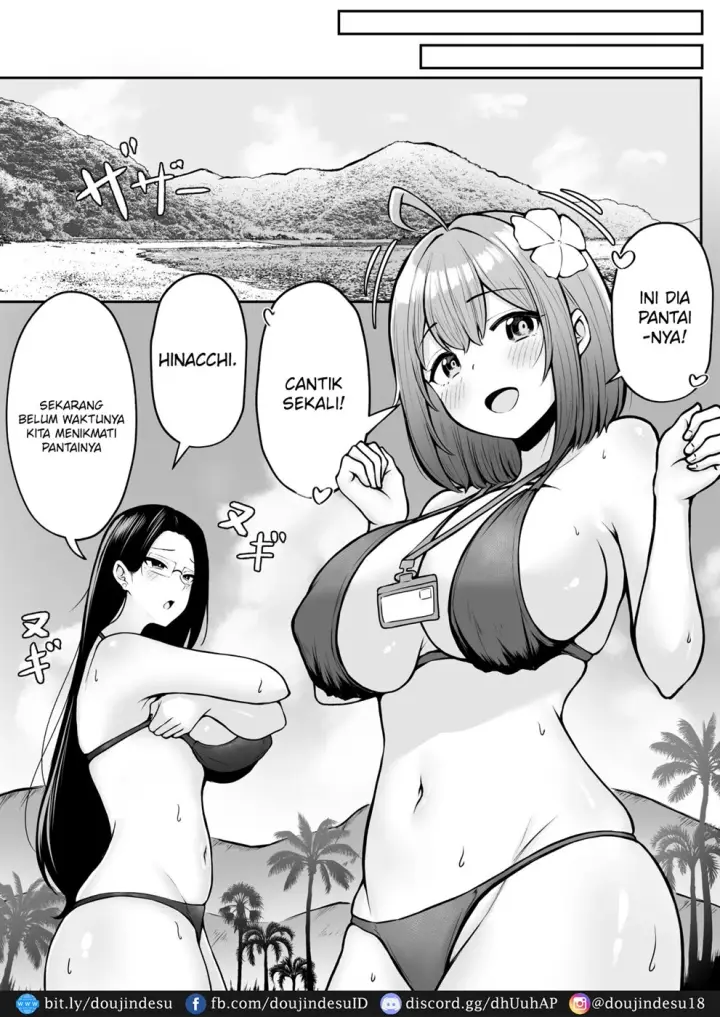 image-komik-watashi-no-haizoku-saki-wa-seishori-ka-chapter-02-7/54
