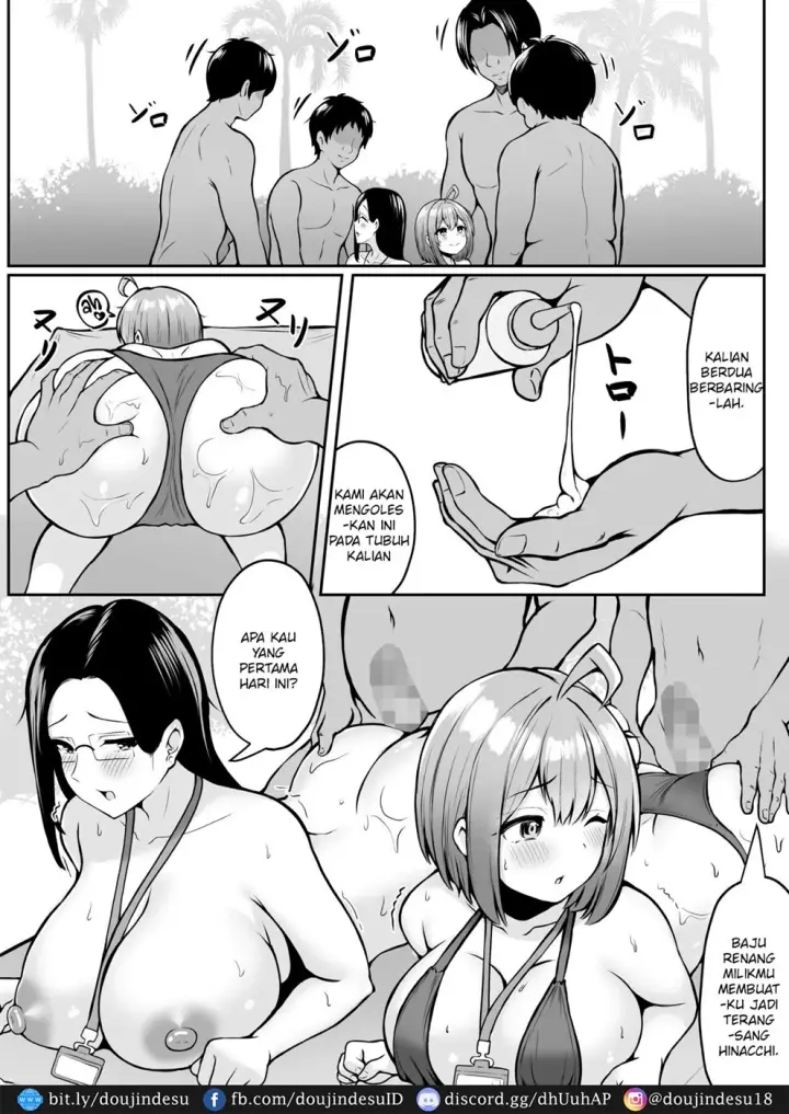 image-komik-watashi-no-haizoku-saki-wa-seishori-ka-chapter-02-9/54