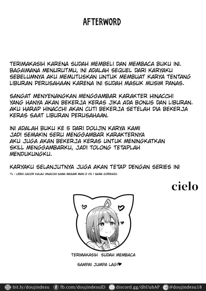image-komik-watashi-no-haizoku-saki-wa-seishori-ka-chapter-02-52/54