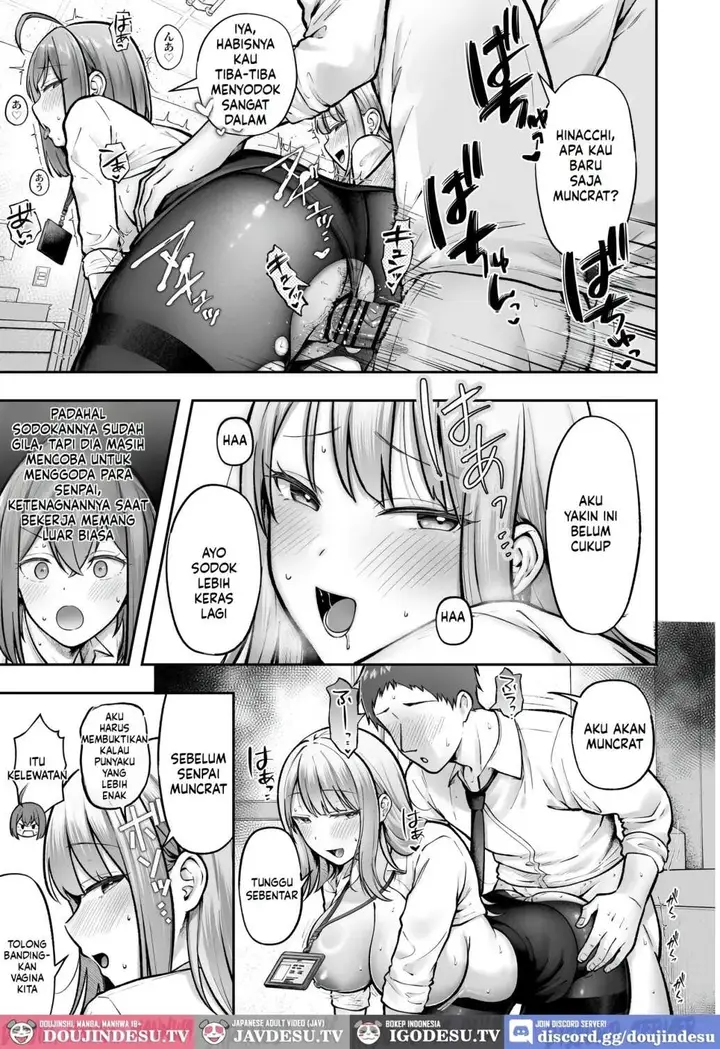 image-komik-watashi-no-haizoku-saki-wa-seishori-ka-chapter-03-24/59