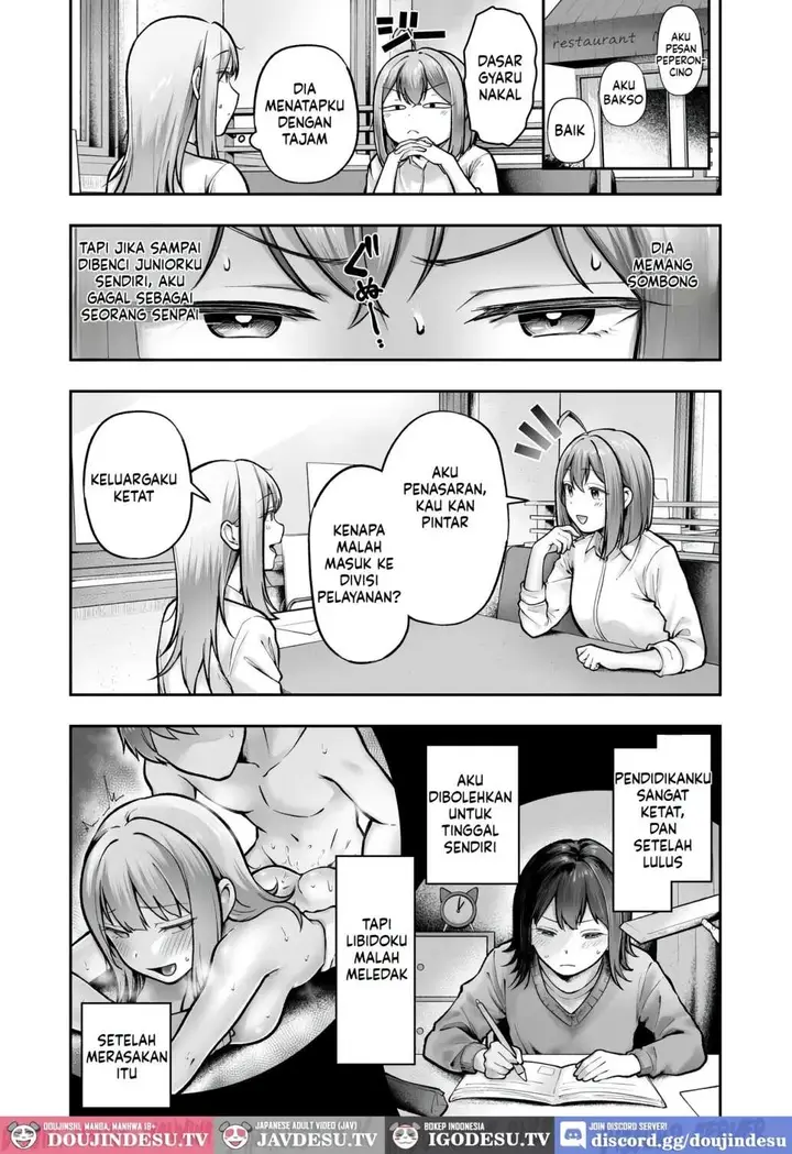 image-komik-watashi-no-haizoku-saki-wa-seishori-ka-chapter-03-33/59