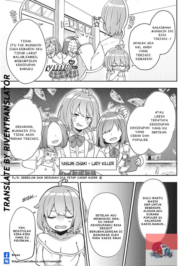 image-komik-watashi-no-hatsukoi-wa-hazukashisugite-darenimo-ienai-chapter-1-5/41