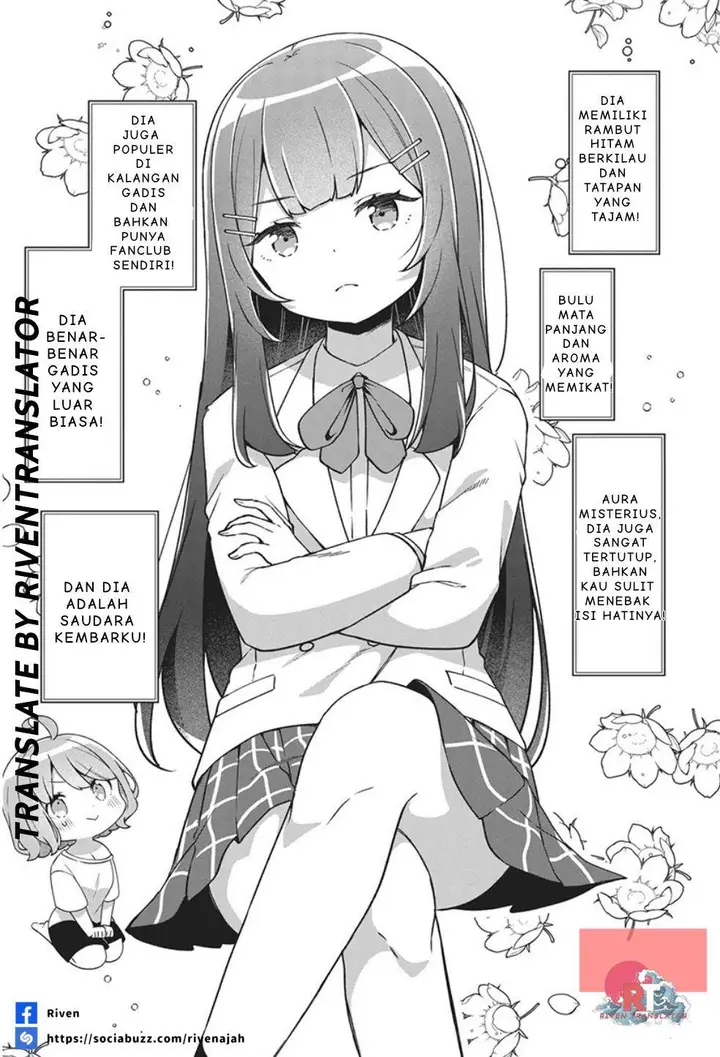 image-komik-watashi-no-hatsukoi-wa-hazukashisugite-darenimo-ienai-chapter-1-11/41