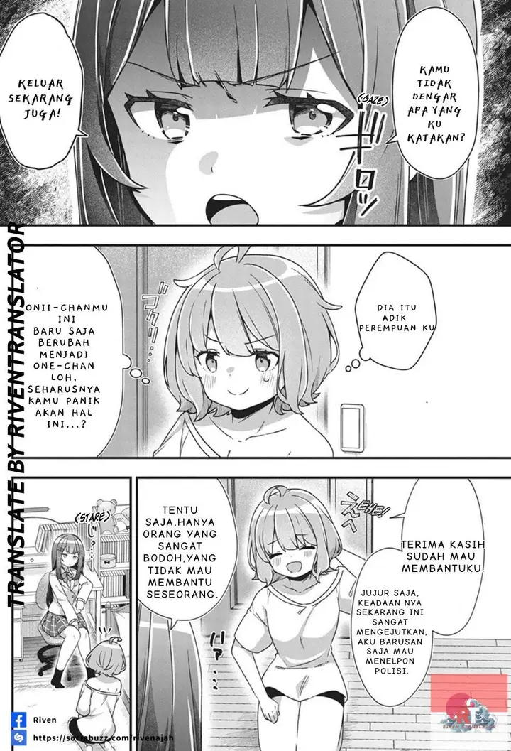 image-komik-watashi-no-hatsukoi-wa-hazukashisugite-darenimo-ienai-chapter-1-12/41