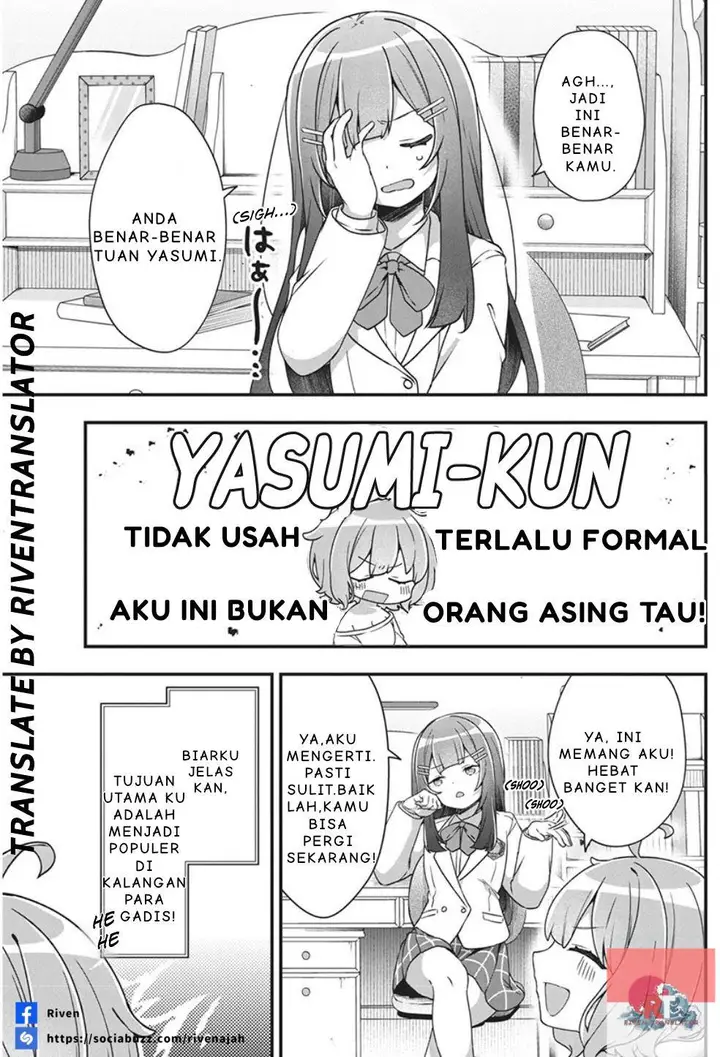 image-komik-watashi-no-hatsukoi-wa-hazukashisugite-darenimo-ienai-chapter-1-13/41