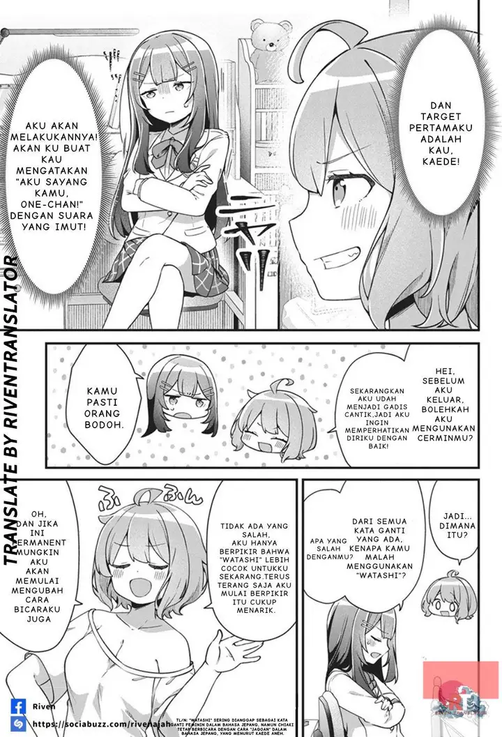 image-komik-watashi-no-hatsukoi-wa-hazukashisugite-darenimo-ienai-chapter-1-14/41