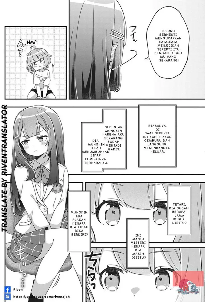 image-komik-watashi-no-hatsukoi-wa-hazukashisugite-darenimo-ienai-chapter-1-18/41