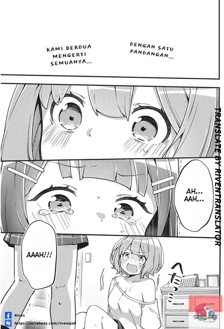image-komik-watashi-no-hatsukoi-wa-hazukashisugite-darenimo-ienai-chapter-1-21/41