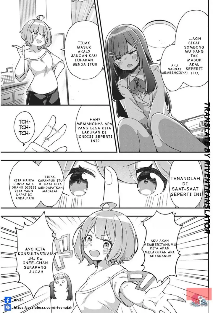 image-komik-watashi-no-hatsukoi-wa-hazukashisugite-darenimo-ienai-chapter-1-26/41