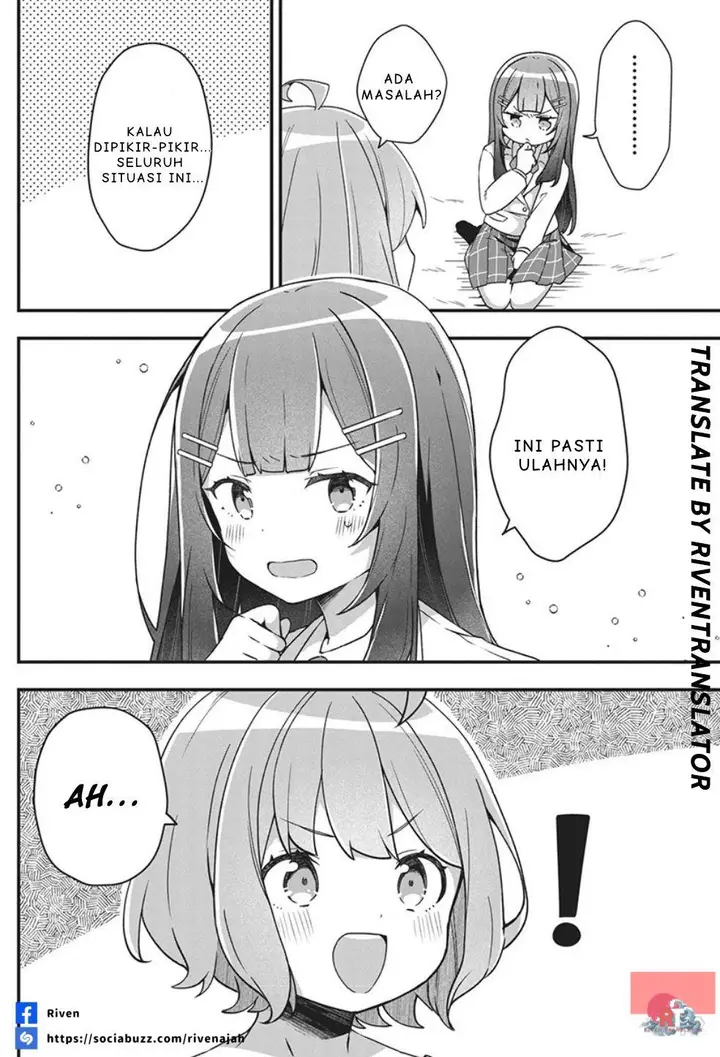 image-komik-watashi-no-hatsukoi-wa-hazukashisugite-darenimo-ienai-chapter-1-27/41
