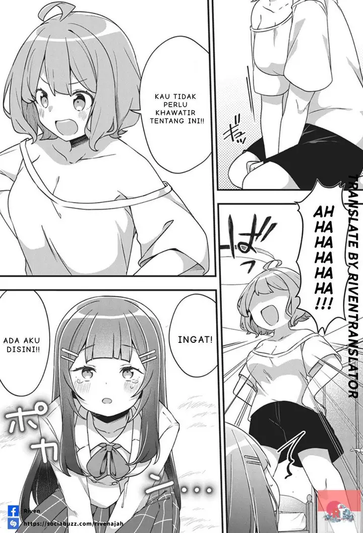 image-komik-watashi-no-hatsukoi-wa-hazukashisugite-darenimo-ienai-chapter-1-29/41
