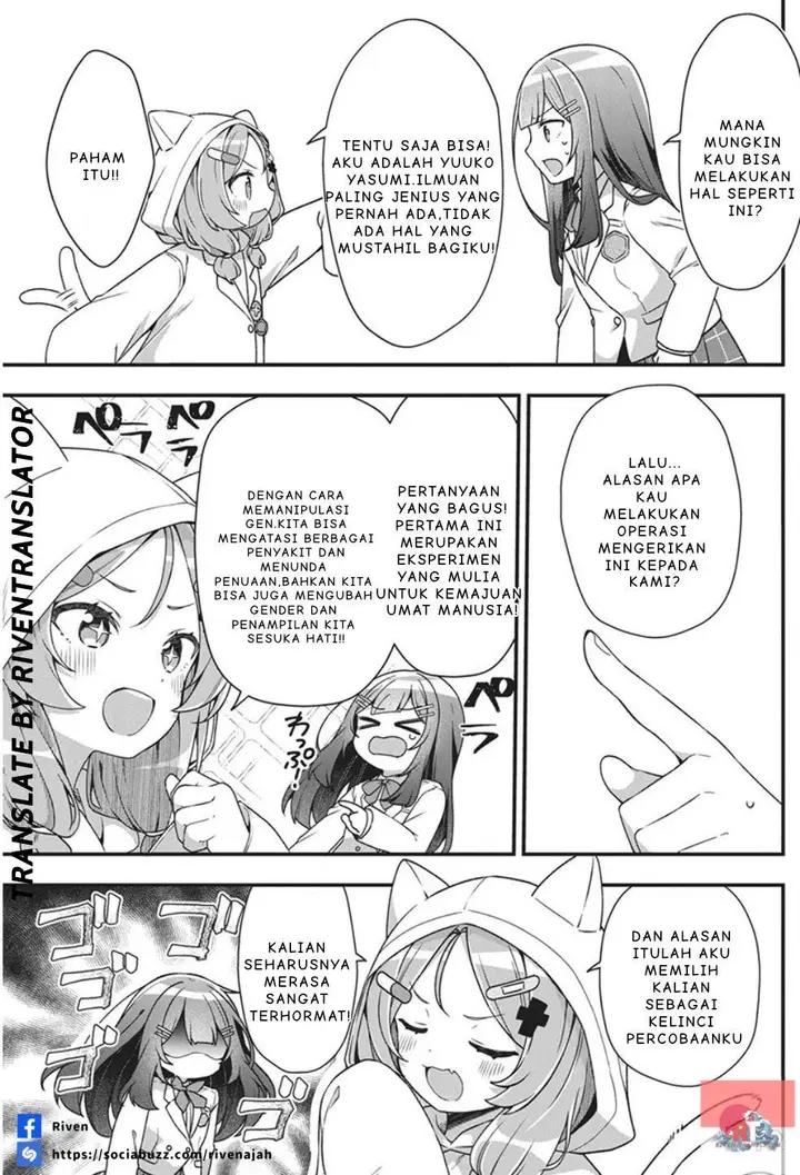 image-komik-watashi-no-hatsukoi-wa-hazukashisugite-darenimo-ienai-chapter-1-33/41