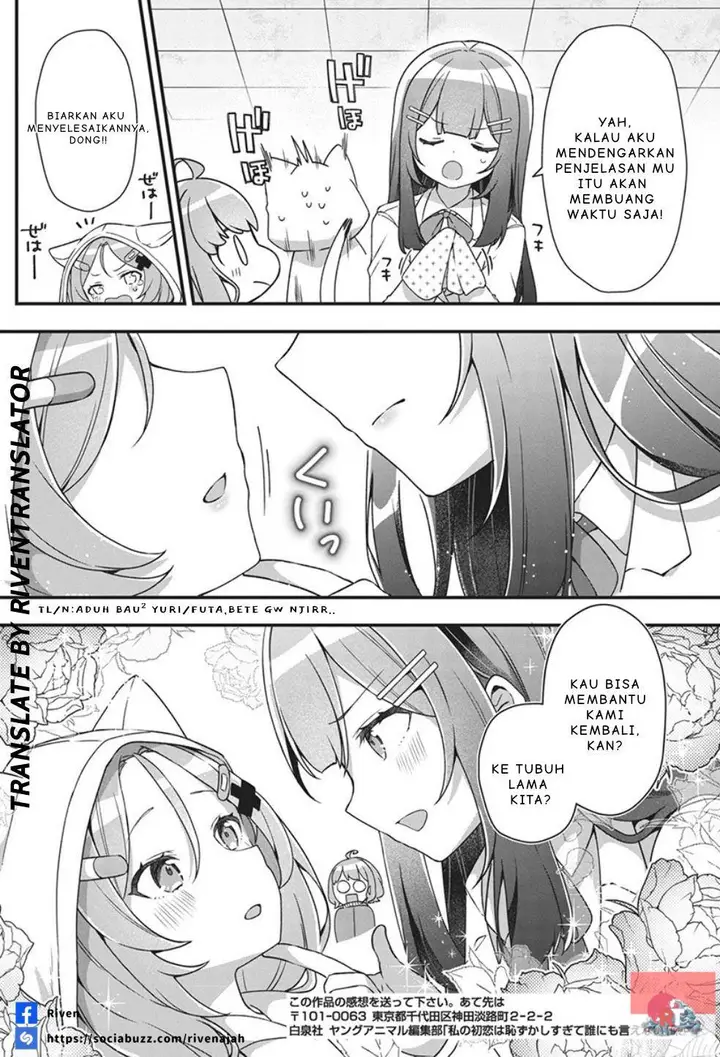 image-komik-watashi-no-hatsukoi-wa-hazukashisugite-darenimo-ienai-chapter-1-36/41