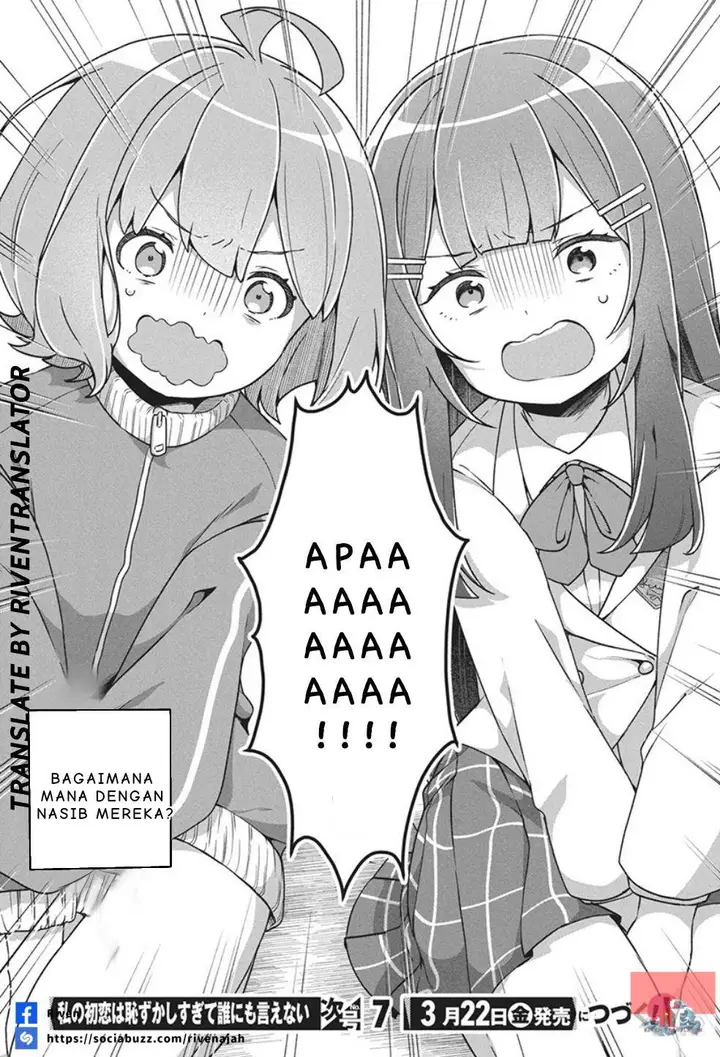 image-komik-watashi-no-hatsukoi-wa-hazukashisugite-darenimo-ienai-chapter-1-38/41
