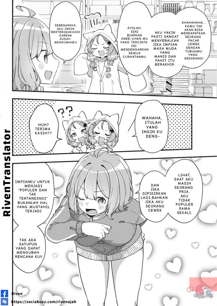 image-komik-watashi-no-hatsukoi-wa-hazukashisugite-darenimo-ienai-chapter-2-8/35