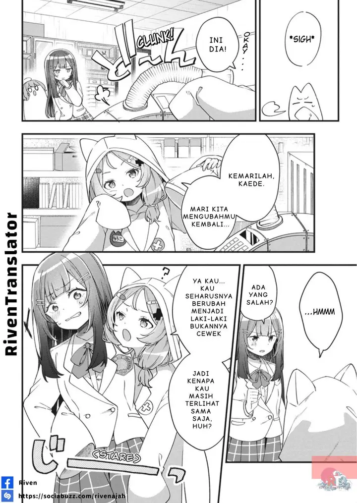 image-komik-watashi-no-hatsukoi-wa-hazukashisugite-darenimo-ienai-chapter-2-10/35