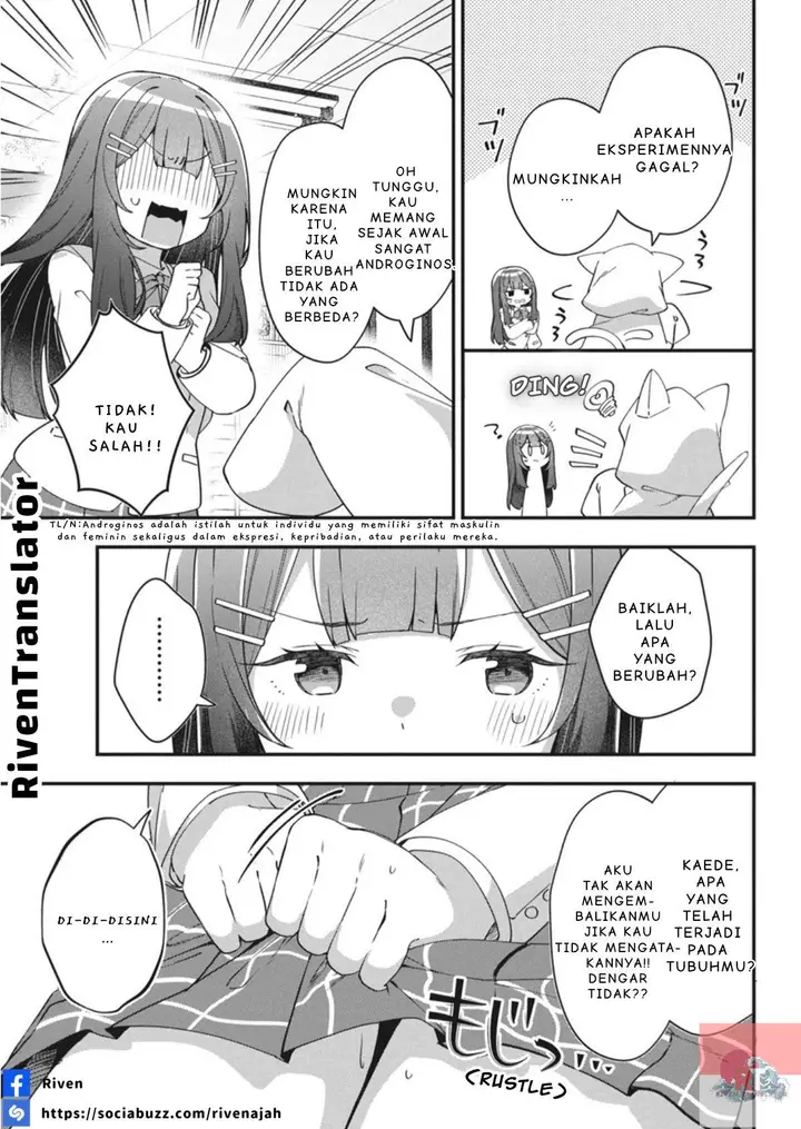 image-komik-watashi-no-hatsukoi-wa-hazukashisugite-darenimo-ienai-chapter-2-11/35