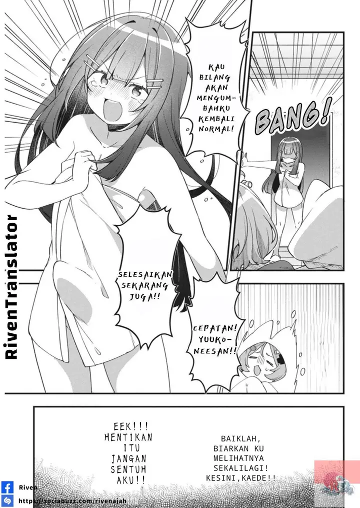 image-komik-watashi-no-hatsukoi-wa-hazukashisugite-darenimo-ienai-chapter-2-17/35