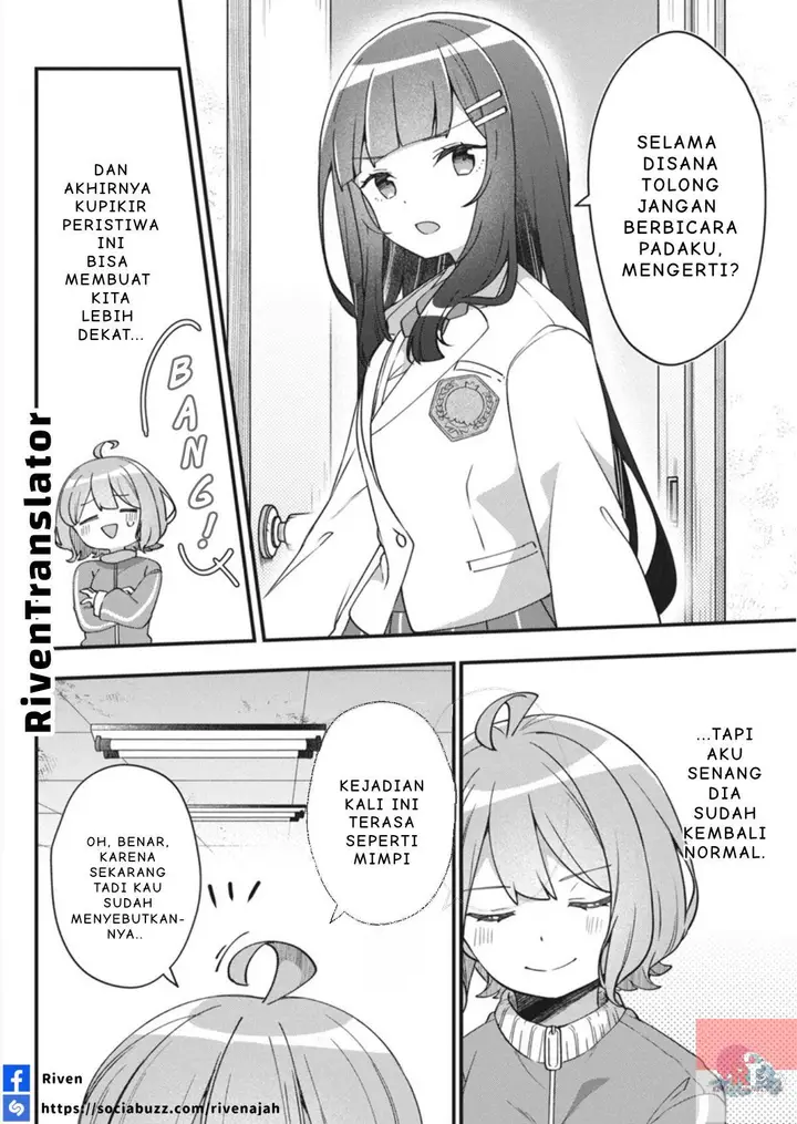 image-komik-watashi-no-hatsukoi-wa-hazukashisugite-darenimo-ienai-chapter-2-20/35