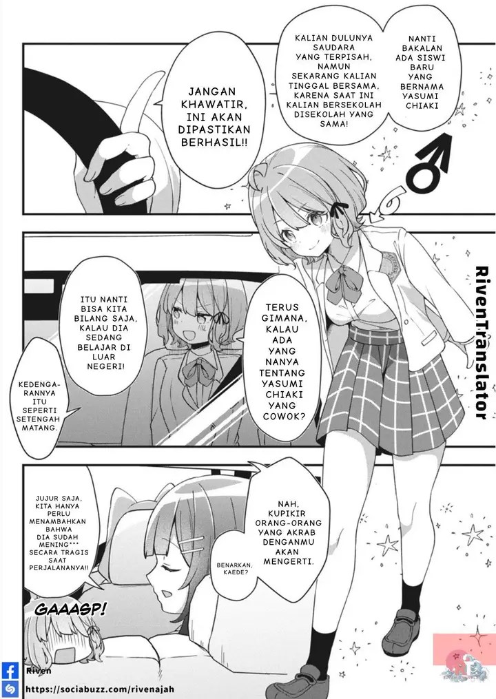 image-komik-watashi-no-hatsukoi-wa-hazukashisugite-darenimo-ienai-chapter-2-28/35