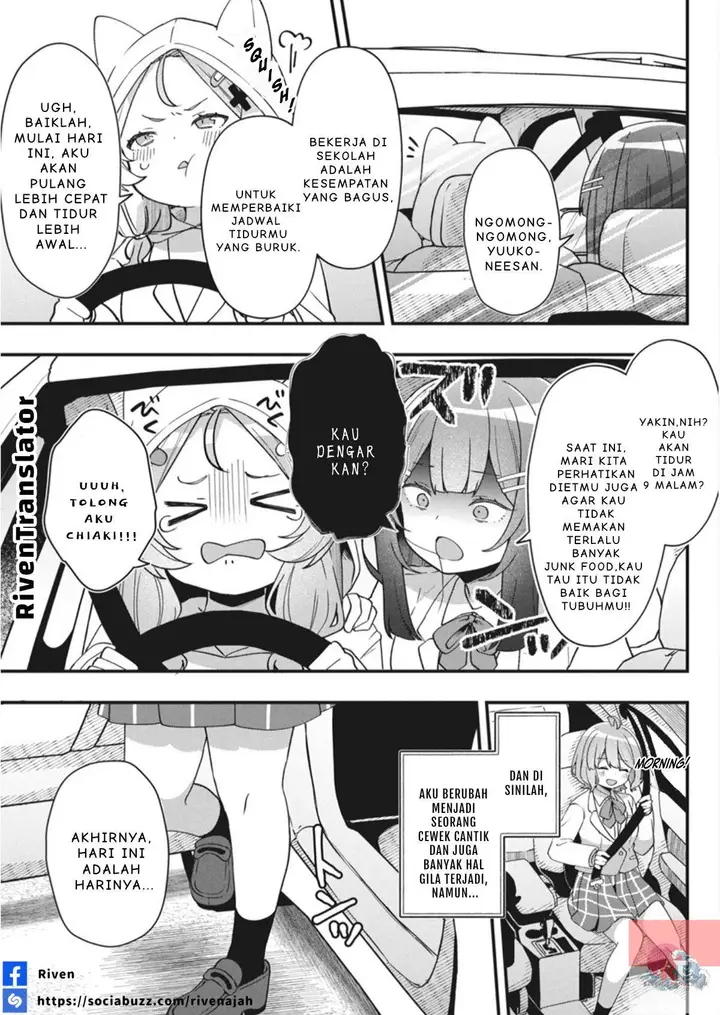 image-komik-watashi-no-hatsukoi-wa-hazukashisugite-darenimo-ienai-chapter-2-31/35