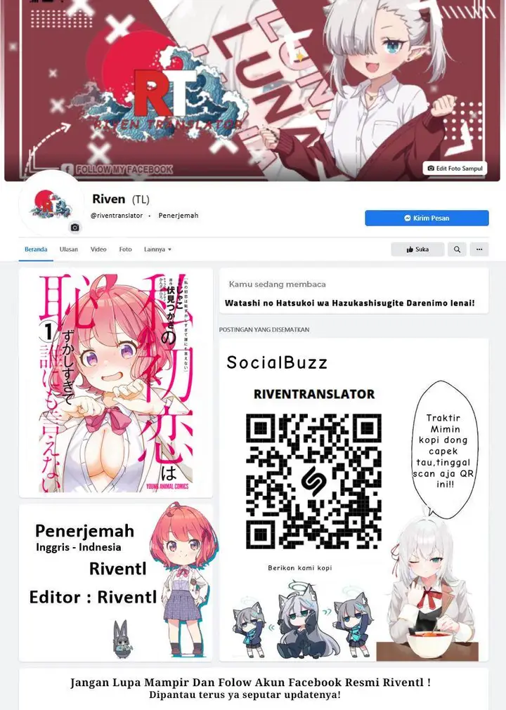 image-komik-watashi-no-hatsukoi-wa-hazukashisugite-darenimo-ienai-chapter-3-1/22