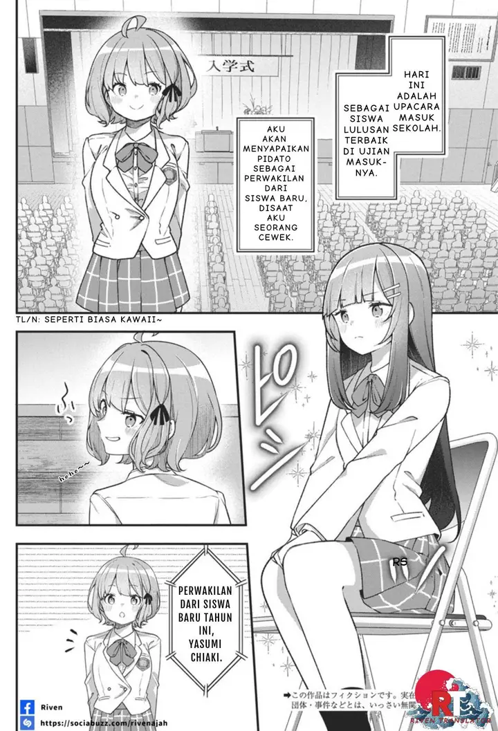 image-komik-watashi-no-hatsukoi-wa-hazukashisugite-darenimo-ienai-chapter-3-3/22