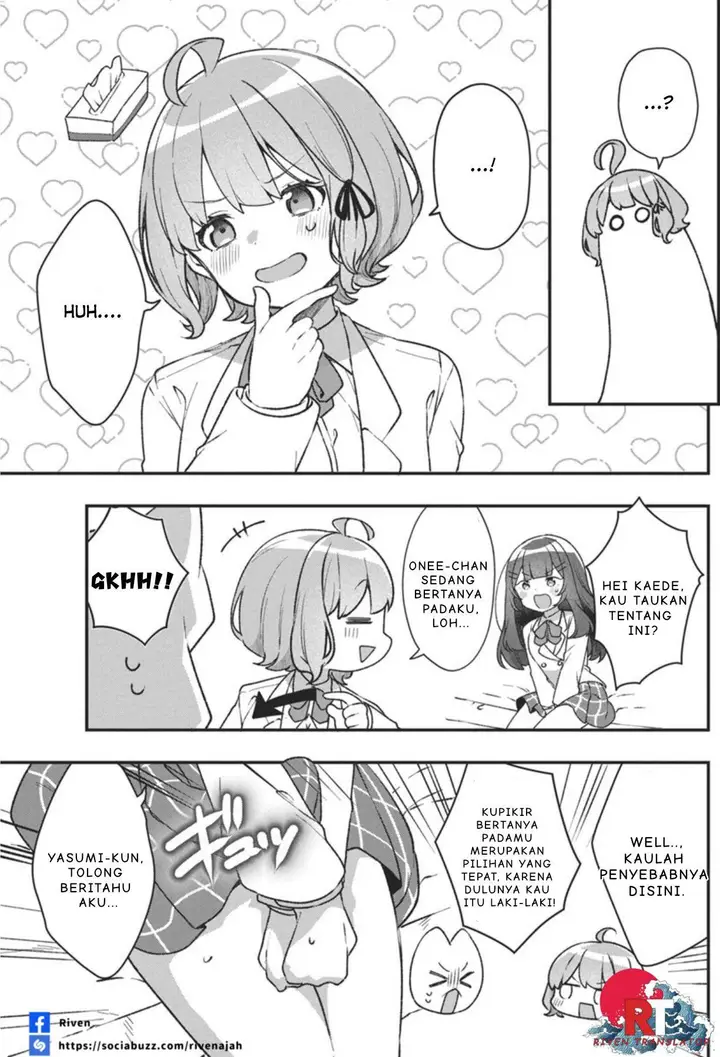 image-komik-watashi-no-hatsukoi-wa-hazukashisugite-darenimo-ienai-chapter-3-17/22