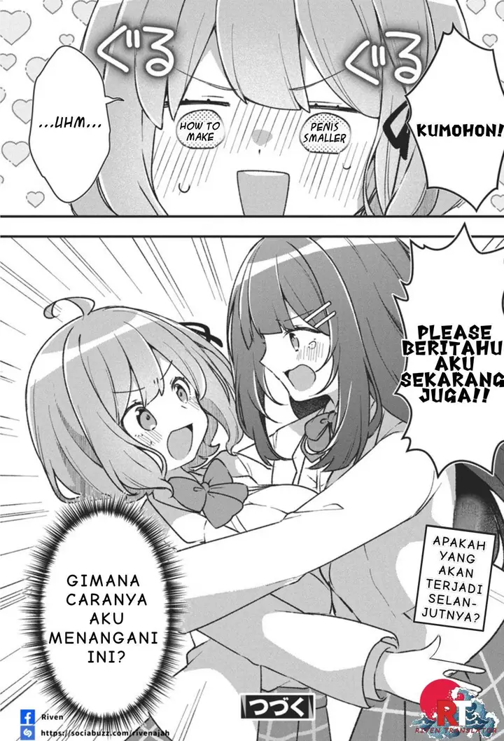 image-komik-watashi-no-hatsukoi-wa-hazukashisugite-darenimo-ienai-chapter-3-19/22