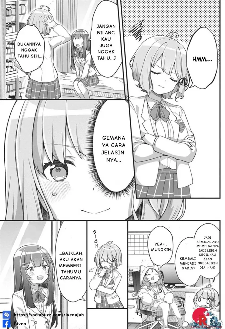 image-komik-watashi-no-hatsukoi-wa-hazukashisugite-darenimo-ienai-chapter-4-4/23