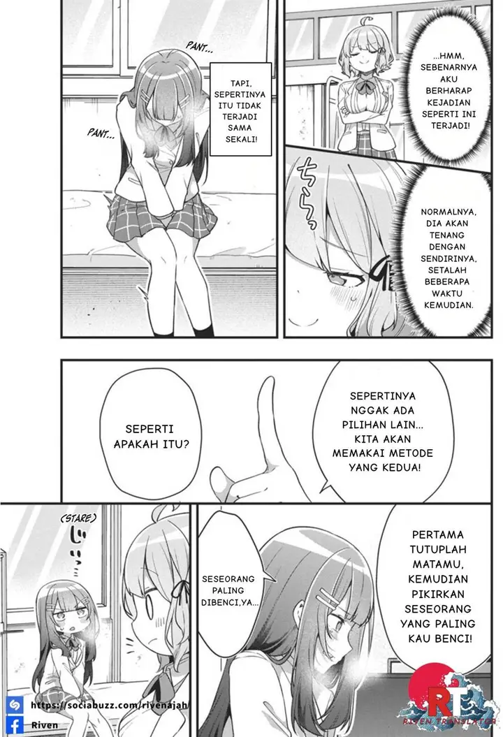 image-komik-watashi-no-hatsukoi-wa-hazukashisugite-darenimo-ienai-chapter-4-8/23