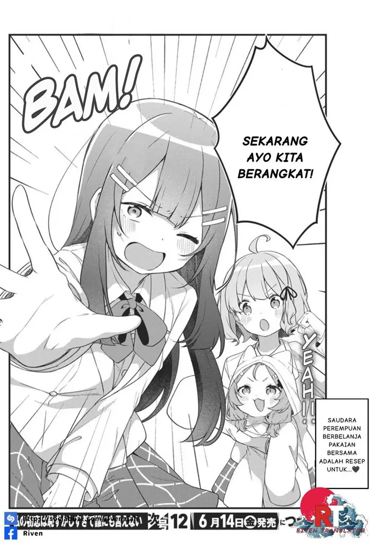 image-komik-watashi-no-hatsukoi-wa-hazukashisugite-darenimo-ienai-chapter-4-21/23