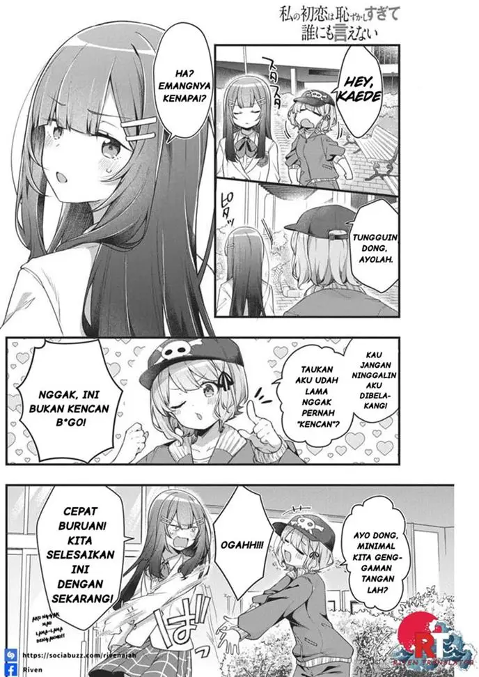 image-komik-watashi-no-hatsukoi-wa-hazukashisugite-darenimo-ienai-chapter-5-4/18