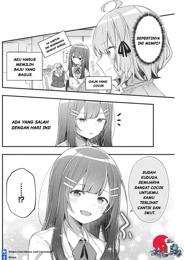 image-komik-watashi-no-hatsukoi-wa-hazukashisugite-darenimo-ienai-chapter-5-13/18