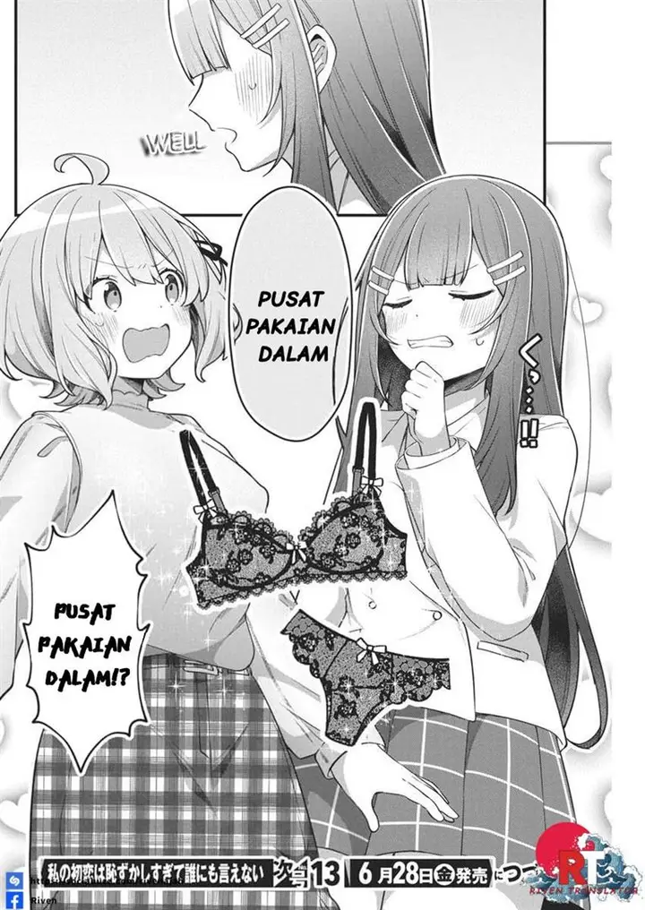 image-komik-watashi-no-hatsukoi-wa-hazukashisugite-darenimo-ienai-chapter-5-16/18