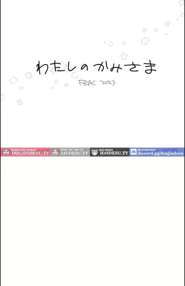 image-komik-watashi-no-kami-sama-chapter-01-6/60