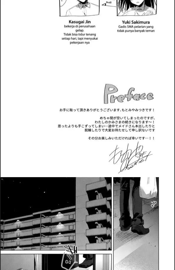 image-komik-watashi-no-kami-sama-chapter-02-3/55