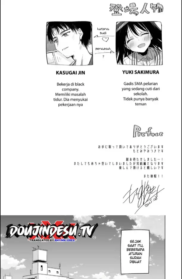 image-komik-watashi-no-kami-sama-chapter-03-2/60